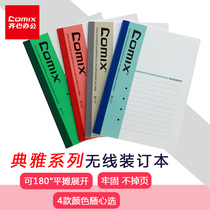 Qinxin C4801 C4802 notebook wireless binding book A5 soft copy 30 sheets 40 multi-specification optional