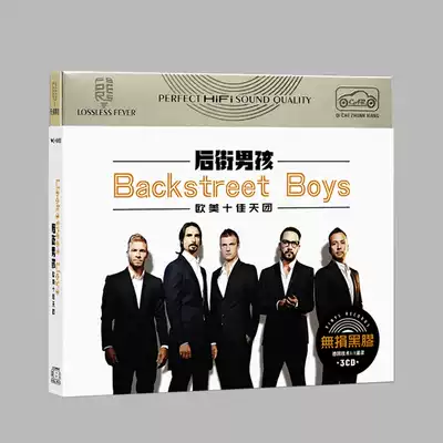 Genuine Backstreet Boys album cd songs backstreetboys classic music car CD disc
