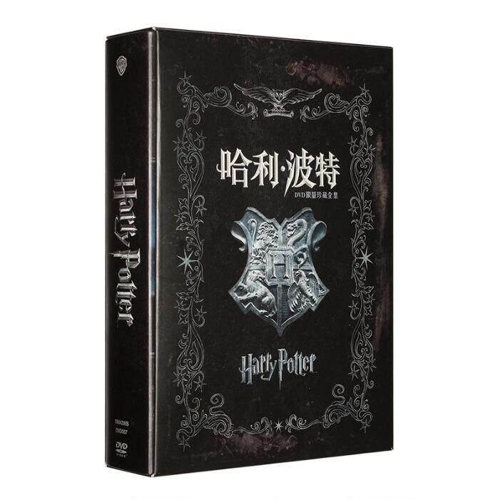 Harry Potter 1-7 Complete Series Genuine Hardcover HD Movie 8 Disc Original HD DVD9 Collector's Edition Disc