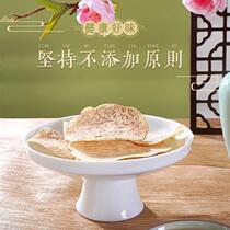 Qi King Peanut Scented Taro Leaf Sign Original Cut Pepper Salt Sea Salt Taste Green Lemon Taste Taros Casual Zero Food Flagship Store