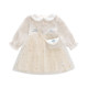 Girls doll collar small fragrant wind yarn skirt suit 2023 spring and autumn new style little girl fashion princess skirt Korean version trend