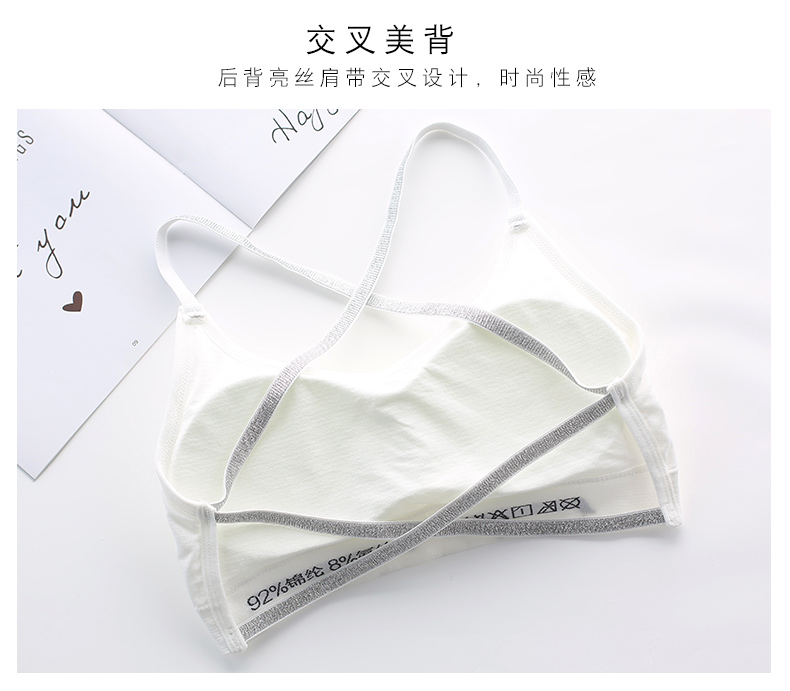 Sexy cross Belt vẻ đẹp trở lại sling nữ đoạn ngắn tập hợp ống chống ánh sáng hàng đầu bọc ngực đồ lót nữ sinh mùa hè ao bra