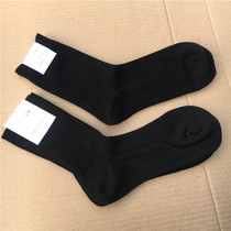Chase you up and lose your shoes black midbarrel socks.