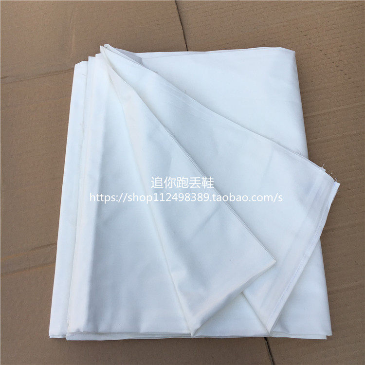 Lost sheets single white sheets