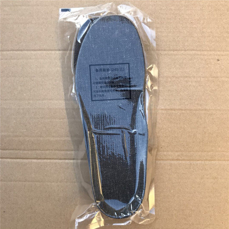 Throw Lost Combat Training Shoes Linen Insoles Linen Insoles Combat Training Shoes Insole