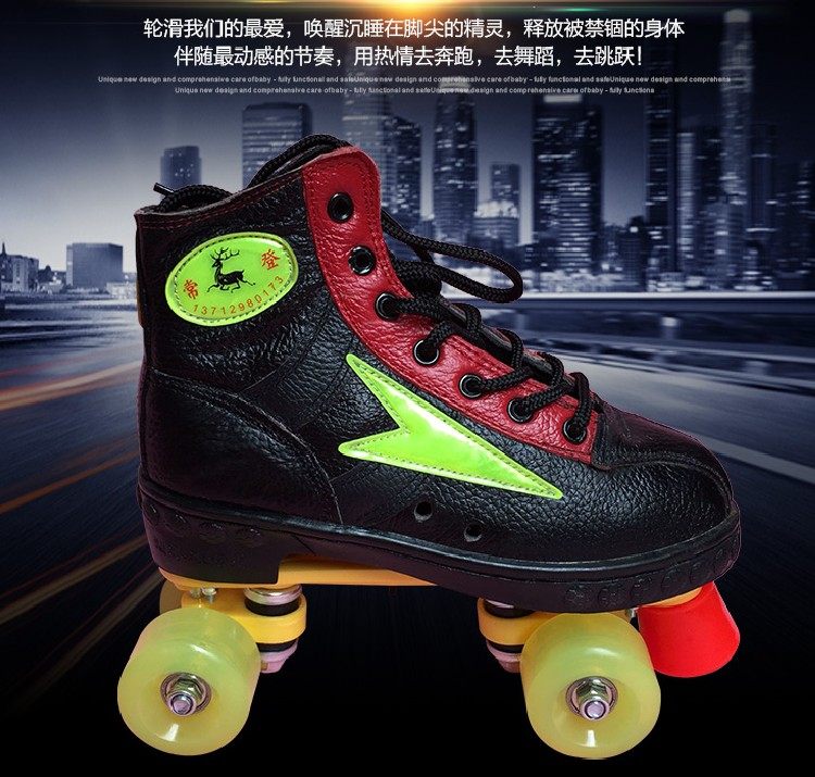 Patins à roulettes - Ref 2584223 Image 7