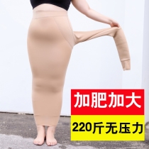 Fat sister warm leggings dont fall out of gear wear large size 200 jin winter flesh color plus velvet light leg thickening artifact