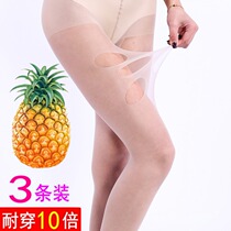 Stockings female anti-hook silk spring and summer black meat color thin invisible pantyhose any cut long tube stepping on the bottom pineapple socks