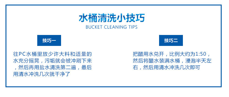 Напитков упаковки 7.5升加厚纯净水桶可手提家用带盖饮水机桶l七夕包邮