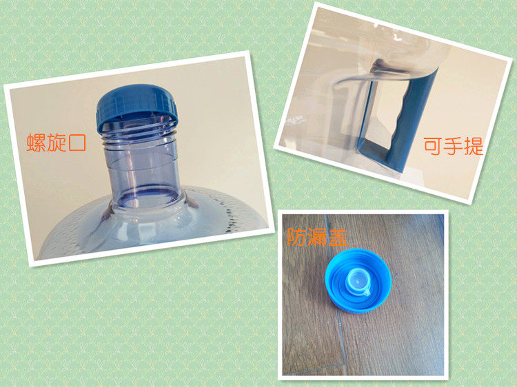 Напитков упаковки 7.5升加厚纯净水桶可手提家用带盖饮水机桶l七夕包邮