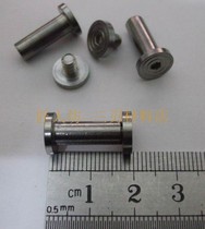 Lock screw Shank screw K sheath K clip screw