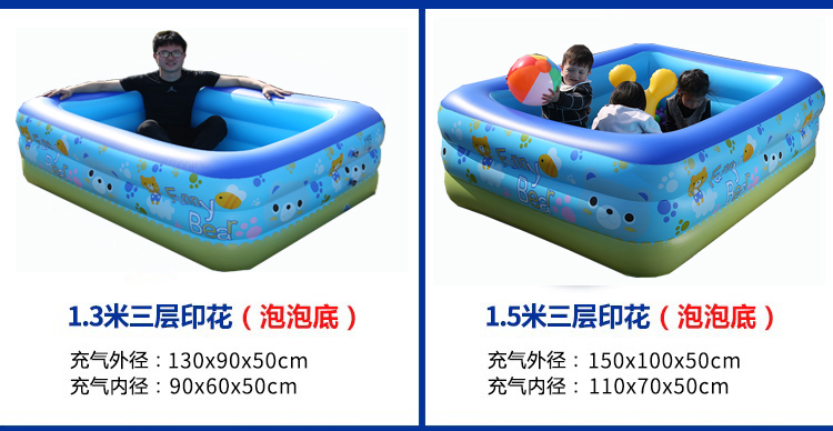 Trẻ em của inflatable hồ bơi bé sơ sinh nhà chơi dày hồ bơi bé đồ chơi trẻ em tắm hồ bơi xô bơi ho boi tre em