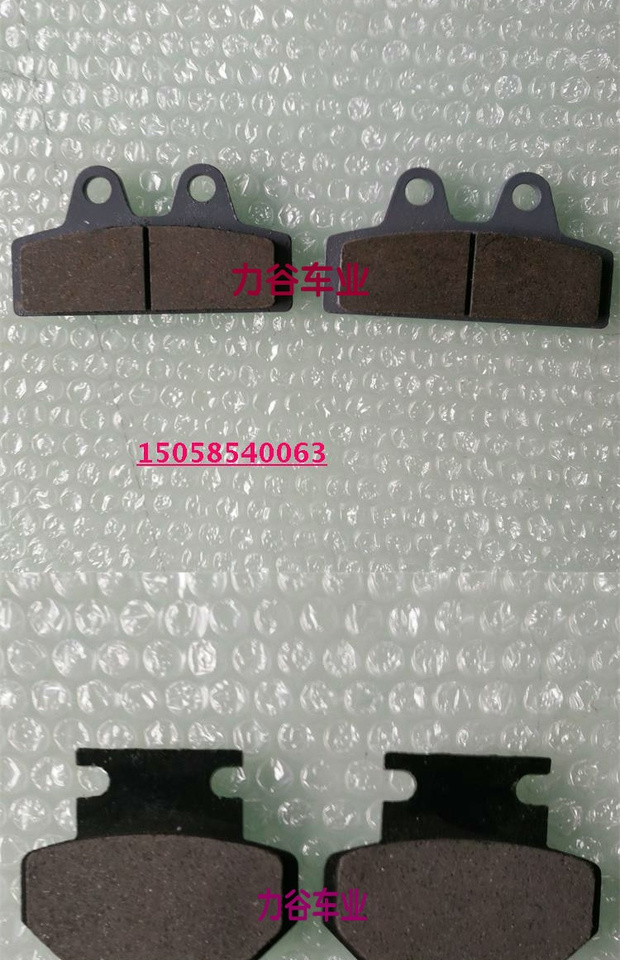 Phanh đĩa xe đạp leo núi để làm cho một tấm nhựa bán kim loại đĩa ma sát phanh đĩa phanh đĩa phanh - Pad phanh phanh đĩa xe máy