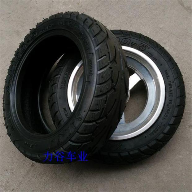 Cá heo 8 inch xe điện tay ga lốp chân không 8X2.00-5 lốp chân không lốp 2.10-5 lốp chân không - Lốp xe máy lốp xe máy nào bám đường tốt