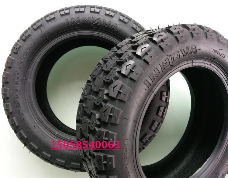 Millet 9 9 xe cân bằng sửa đổi bánh xe lớn 90 / 65-6,5 lốp xe chân không xe điện 90 * 65-6,5 lốp - Lốp xe máy lốp xe máy vision