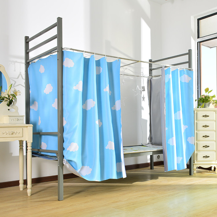 College student Dormitory Bed Nets Up and down Shading Curtains Student Bed College Students Bed Curtain Dorm Room Bed Curtain Dorm Room Bed Curtain