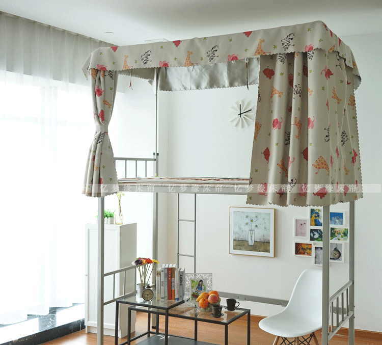 Giường ngủ màn chống muỗi Giường tầng cao và thấp Giường sinh viên Ký túc xá giường rèm màn rèm cuốn sách Shading đầy đủ rèm giường