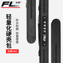 Falai Mini Fish Pole Bag Lightweight Waterproof hard case Pole Fishing Pole Bag 1 25 Meter Multi-Purpose Fishing Gear Bag