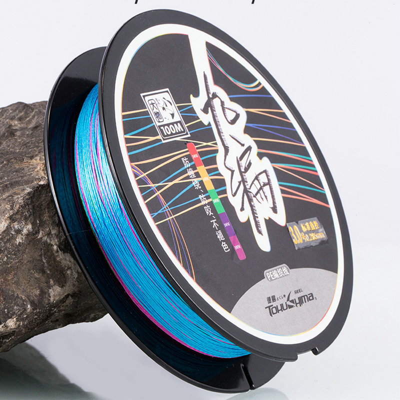 Tokushima nine multicolored 100-meter fishing line imported vigorous Maluya fishing line main line fishing gear supplies