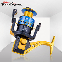 Dekushima VB fishing wheel full metal bracket fishing wheel spinning wheel fishing reel pole wheel fishing reel fishing reel long wheel