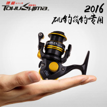 Dejima TW30 TW50 fishing wheel mini fishing wheel metal wire Cup fishing reel fishing wheel ice fishing wheel