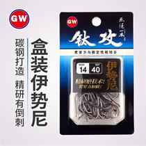 Guangwei wu fa eben titanium attack yi shi ni hook a box of 50 steel hooks barbed Sharp
