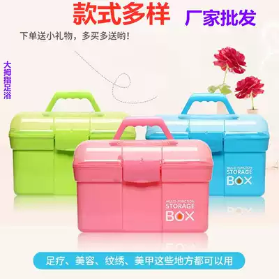 Large plastic portable tool box foot bath technician bath pedicure upper clock box double tool box home storage box