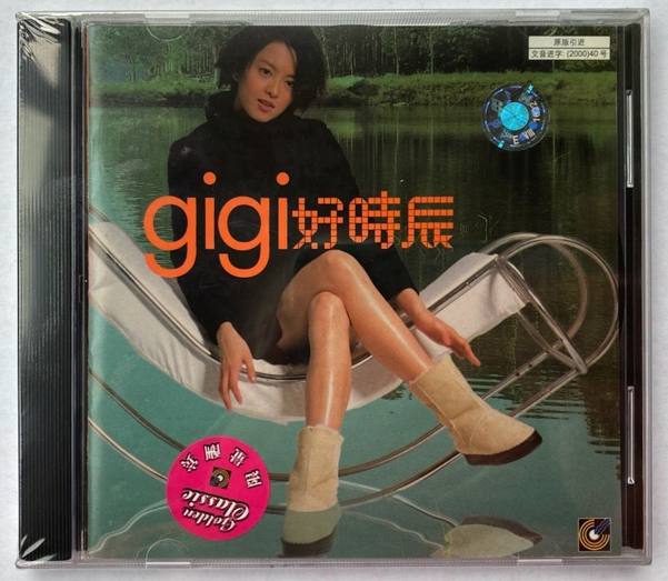 梁咏琪gigi - Top 50件梁咏琪gigi - 2026年5月更新- 淘宝Taobao｜天猫Tmall