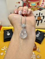 S925 silver inlaid natural Russian ice glass gourd pendant