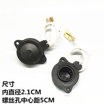 Suitable for Haier drum washing machine motor speed coil Speeter XQG50-810FM