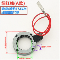 Whirlpool Washing Machine WFS1070 Motor 1075CW Velocity Coil WFS1065 Hall Sensor 1278CW