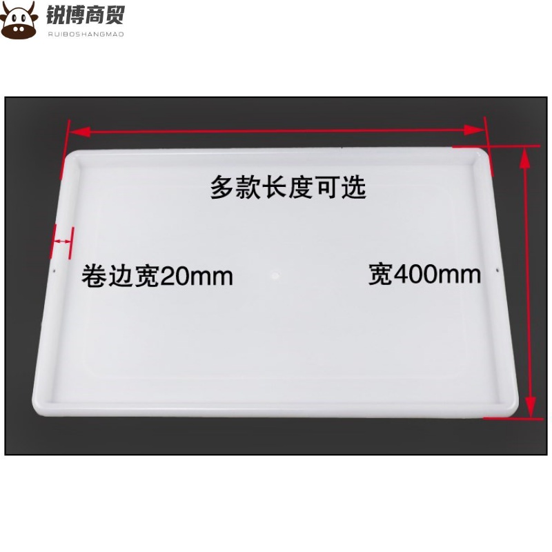 Drain tray cabinet pull basket bowl rack tray plastic cupboard bowl basket rectangular kitchen cabinet drip drain pan kitchen