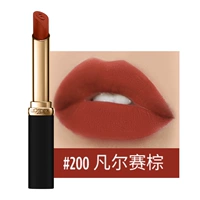 Black Gold [Slightly Tipsy Red Brown] #200 Versailles Brown (матовый)