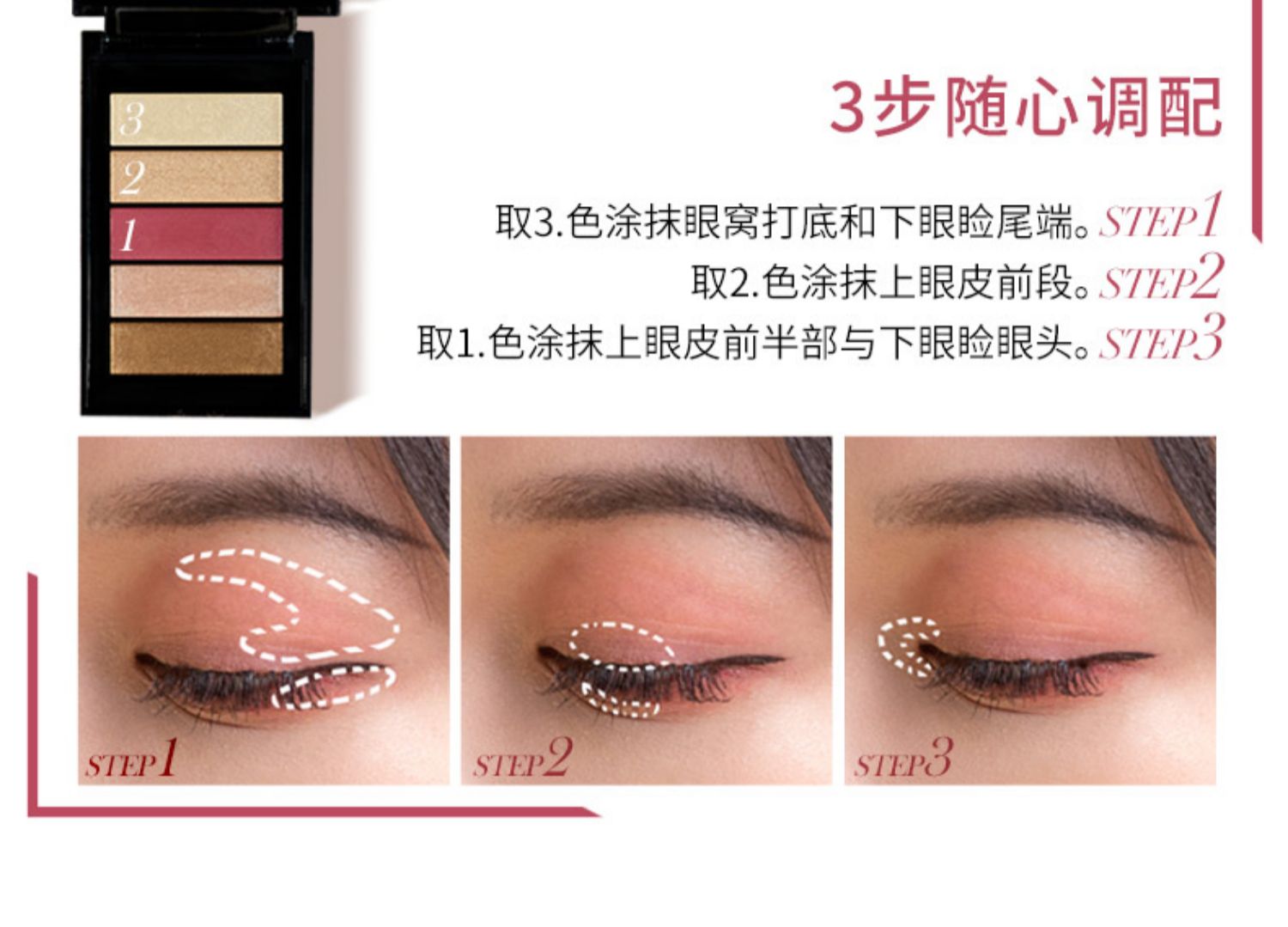 LOreal trang điểm túi phấn mắt nhiều màu mờ ngọc trai cầm tay năm màu nhỏ phấn mắt đích thực - Bóng mắt phấn mắt gogo tales