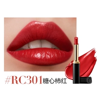 Плавающийся свет#RC301 Sugar Heart Heart Hersmon Red