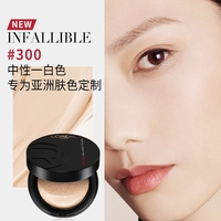 НОВИНКА 300 нейтральный белый