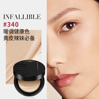 340 теплых здоровых цветов