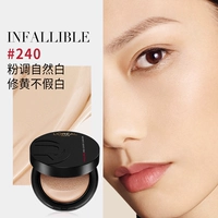 240 розовый оттенок натуральный белый