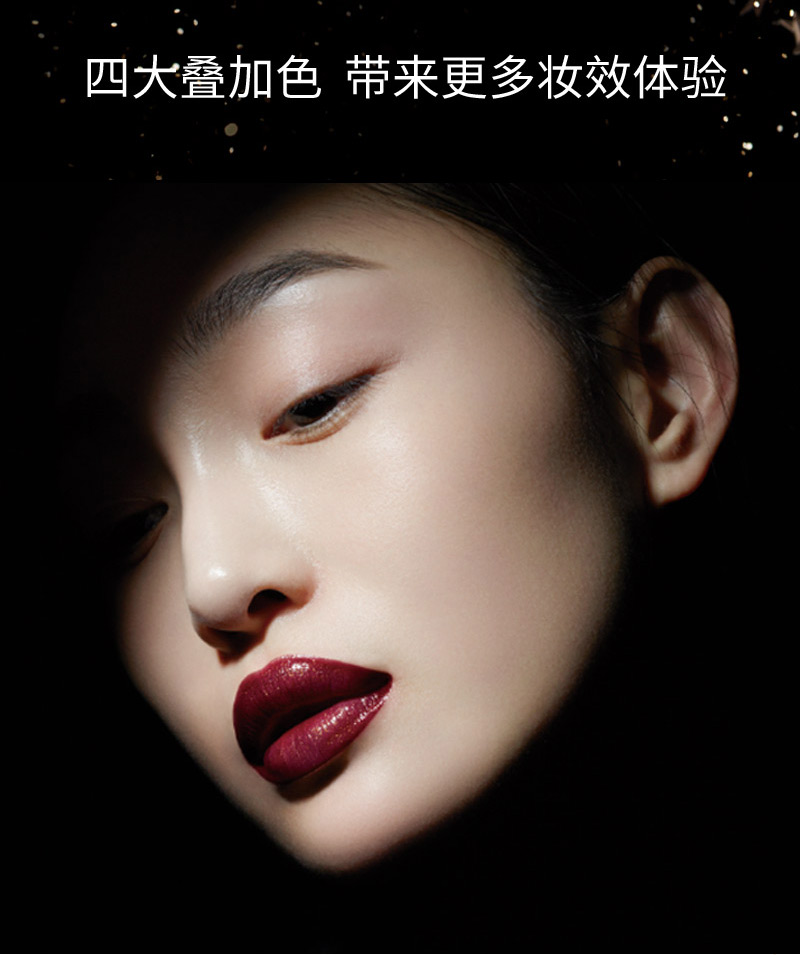 L'Oreal Đầy Sao Son Môi Son Môi Son Môi Mermaid Ji lâu Dài Giữ Ẩm Không Phai Học Sinh Chính Hãng bảng màu son 3ce kem mới