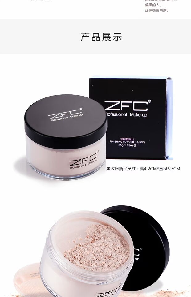 Phấn trang điểm Zfc dạng bột lỏng 35g bột ngọc trai kiểm soát dầu che khuyết điểm lâu trôi làm sáng khả năng sửa chữa trang điểm chống thấm nước - Quyền lực phấn phủ maybelline