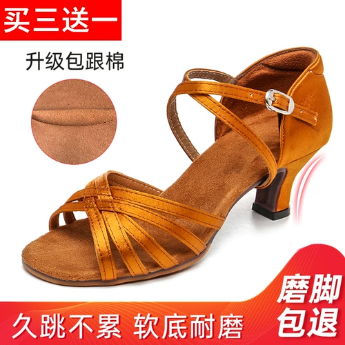 Высокие туфли, летняя танцующая обувь, подходит для начинающих, мягкая подошва