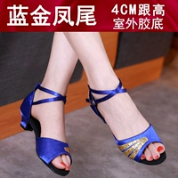 Blue Gold Glossom Base-4 см с высоким