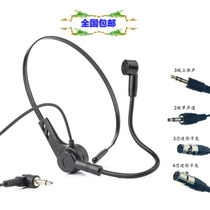 HYZU Neck-hung Mini Wired Microphone Bee Pocket Transmitter Neck-hung Mini Wired Microphone