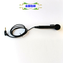 3 5mm teaching bee amplifier pen-shaped handheld mini microphone with switch miniature handheld microphone