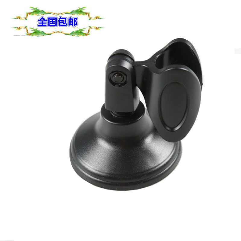 Adjustable direction of desktop microphone bracket Round base desktop microphone bracket General Conference Clip