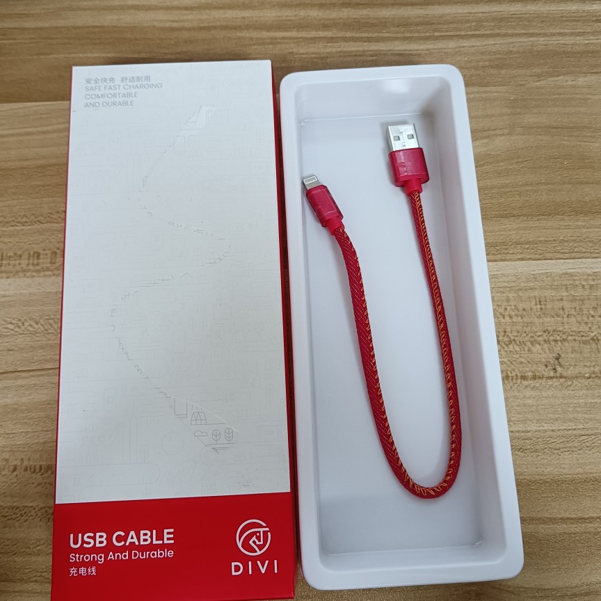 Use the app for Apple mobile phone 0 3 m wiring 2 4A ipad 12w fast charging