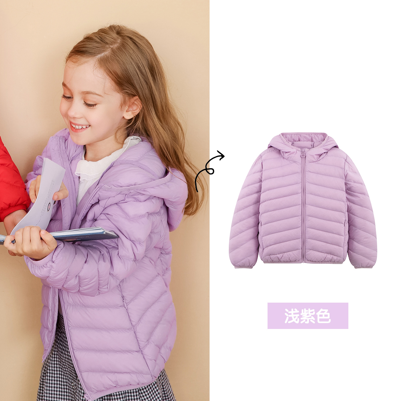 2019 của Winter New Trẻ em nhẹ xuống áo khoác vừa Big Kids Multi-Color ngắn Hood Jacket Rachael cho trẻ em