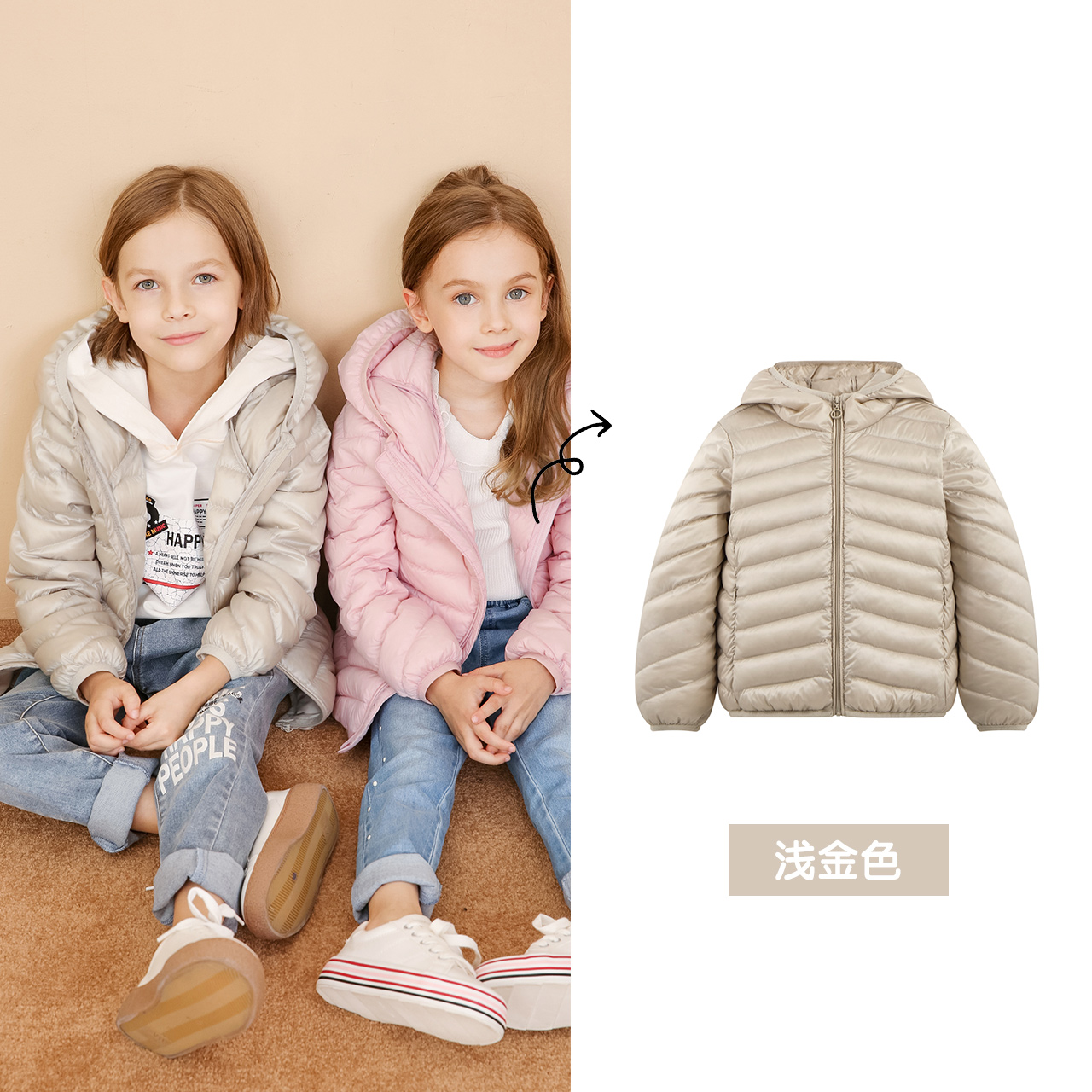 2019 của Winter New Trẻ em nhẹ xuống áo khoác vừa Big Kids Multi-Color ngắn Hood Jacket Rachael cho trẻ em