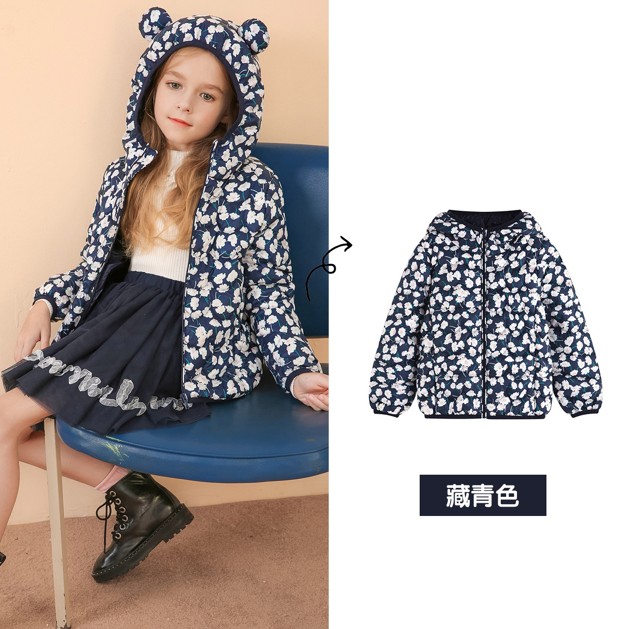 Rachael trẻ em 2019 Winter Mang cô gái mới vừa thiếu nhi in nhẹ xuống áo khoác Jacket Top.