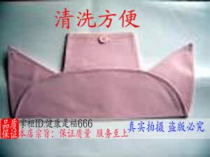 Tenue infirmière - Ref 1864882 Image 6